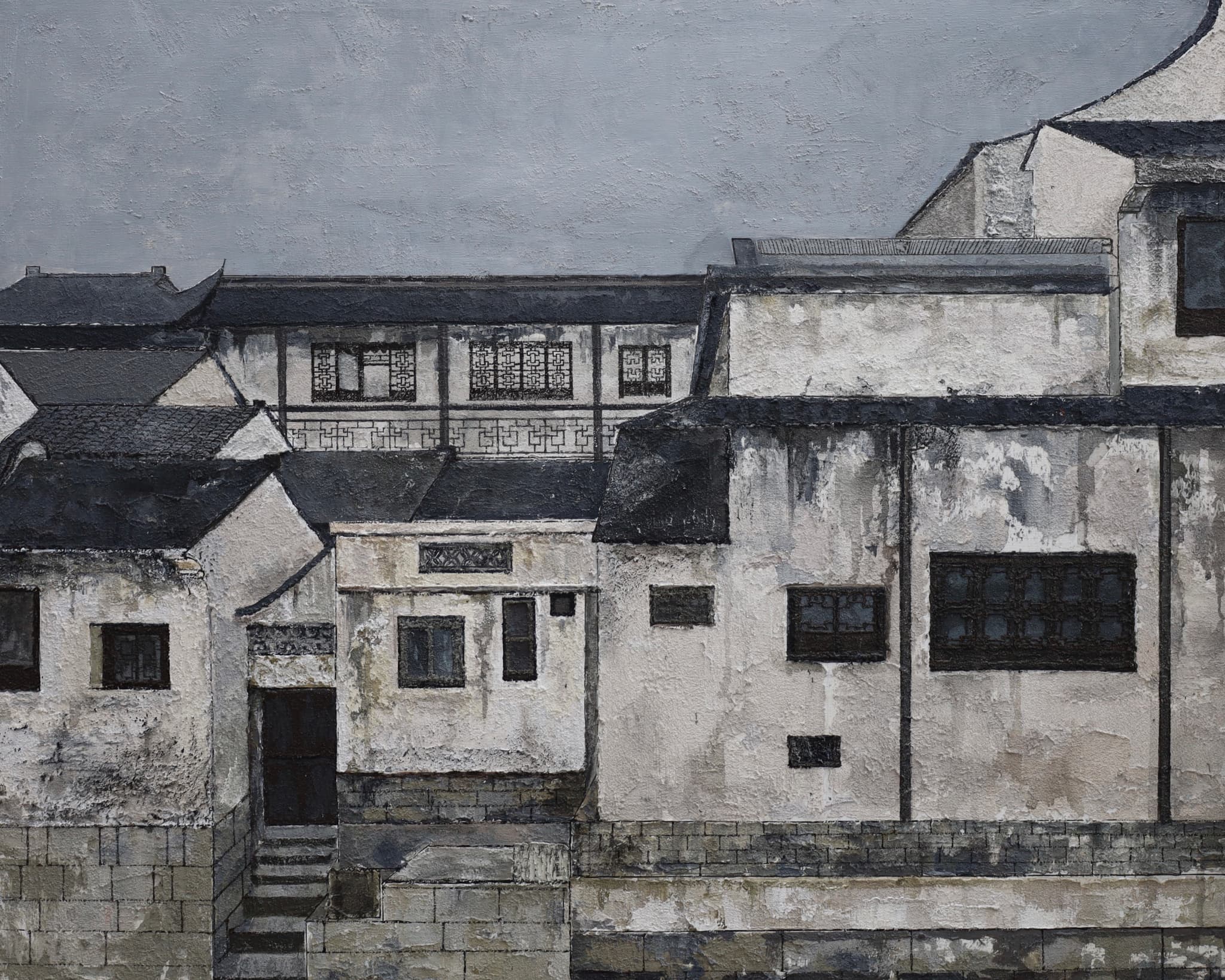 《不要在那里踱步》